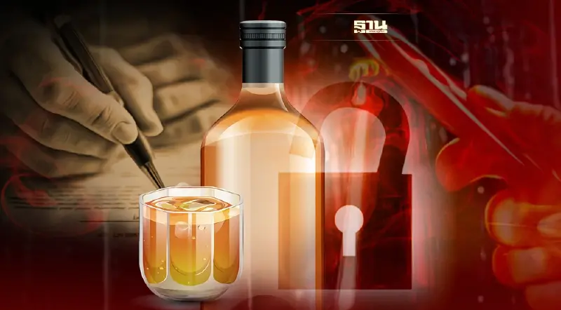 พ.ร.บ.สุราก้าวหน้า ปลดล็อกเรื่องไหน สาระสำคัญของกฎหมายมีอะไรต้องรู้