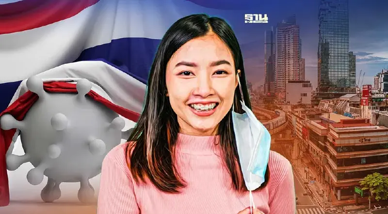 ถอดแมสก์ได้เมื่อไร กลุ่มไหน พื้นที่ใด ทบทวนเงื่อนไข เช็คกันอีกรอบที่นี่ 