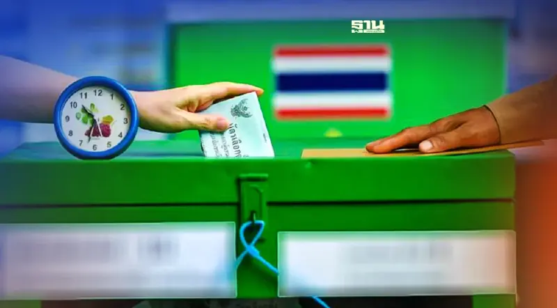 กกต.กำหนด 10 ก.ค.65 เลือกตั้งซ่อมส.ส.ลำปาง เขต4 รับสมัคร 9-13 มิ.ย.