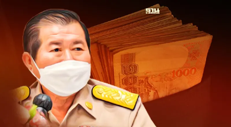 อสส.สั่งไม่ฟ้องคดีอาญา “นิพนธ์ ”ปมไม่จ่ายเงิน ค่ารถอเนกประสงค์2 คัน 50 ล้าน อสส.สั่งไม่ฟ้องคดีอาญา “นิพนธ์ ”ปมไม่จ่ายเงิน ค่ารถอเนกประสงค์2 คัน 50 ล้าน