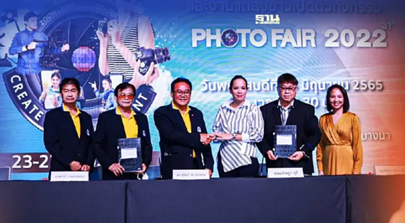บิ๊กเนมแห่ร่วมงาน PHOTO FAIR 2022 โชว์เคสกล้องและอุปกรณ์ครั้งใหญ่ของเอเชีย บิ๊กเนมแห่ร่วมงาน PHOTO FAIR 2022 โชว์เคสกล้องและอุปกรณ์ครั้งใหญ่ของเอเชีย