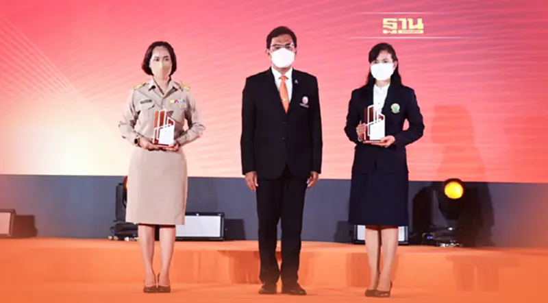 สุดปัง MEA ENERGY AWARDS ก้าวสู่ปีที่ 6 รางวัลการันตีความสำเร็จ ลดค่าไฟฟ้าได้มากกว่า 26 ล้านบาท สุดปัง MEA ENERGY AWARDS ก้าวสู่ปีที่ 6 รางวัลการันตีความสำเร็จ ลดค่าไฟฟ้าได้มากกว่า 26 ล้านบาท
