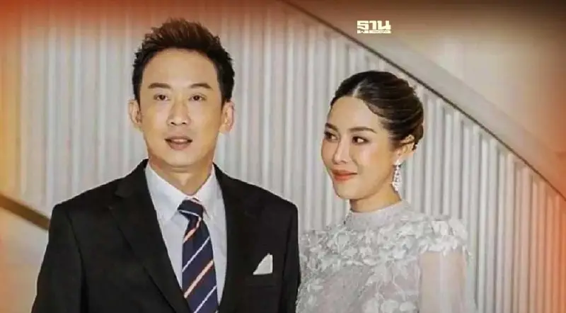 เซอร์ไพรส์ "โอ๊ค พานทองแท้" แต่งงานแล้ว 