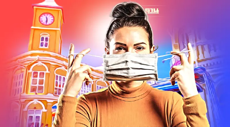 ภูเก็ต ออกคำสั่งให้ ‘ถอดแมสก์’ ได้ภายใต้ 4 เงื่อนไข