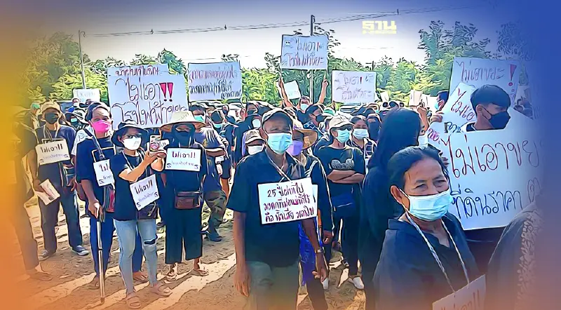 ชาวน้ำรึมกว่า300คนรวมพลถือป้ายค้าน"โรงไฟฟ้าขยะ"เทศบาลเมืองตาก