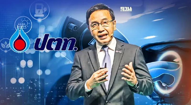 ปตท.ปั้นธุรกิจ EV ลุยลงทุนครบวงจร หลังเพิ่มงบ 5 หมื่นล. ปตท.ปั้นธุรกิจ EV ลุยลงทุนครบวงจร หลังเพิ่มงบ 5 หมื่นล.