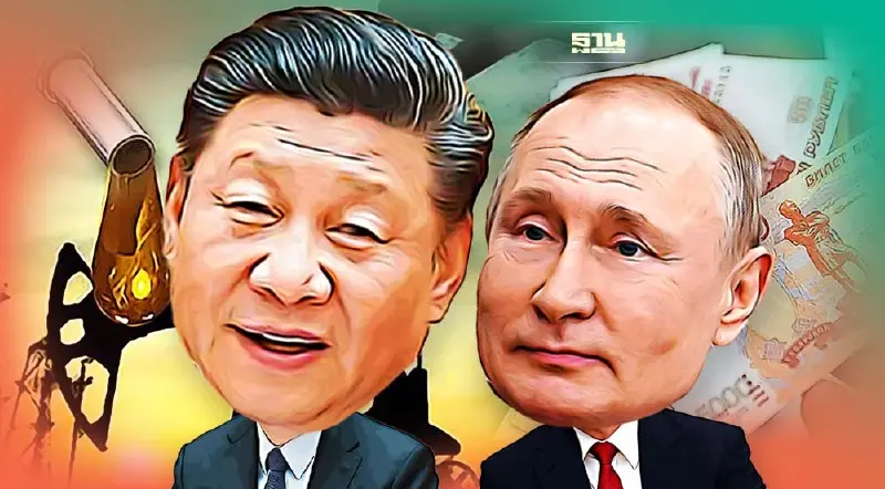 วิกฤตคือโอกาส จีนย่องซื้อน้ำมันราคาถูกจากรัสเซีย    