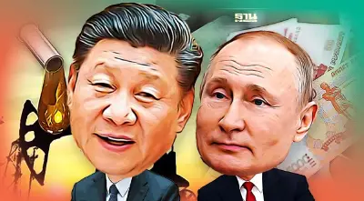 วิกฤตคือโอกาส จีนย่องซื้อน้ำมันราคาถูกจากรัสเซีย    