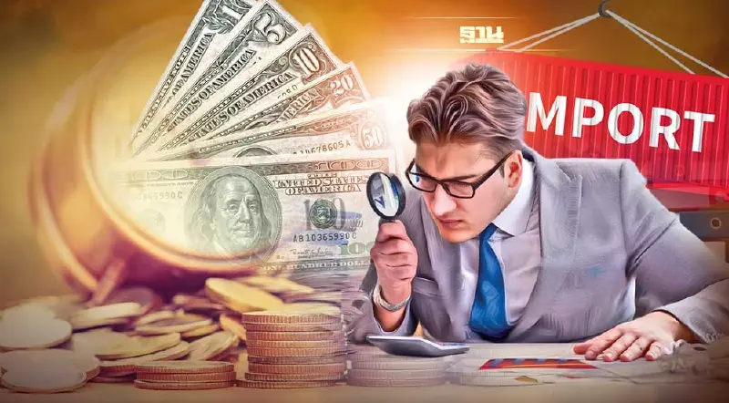 เอกชนชี้บาทแตะ35บ./US กระทบนำเข้าสินค้าในปท.แพงขึ้น