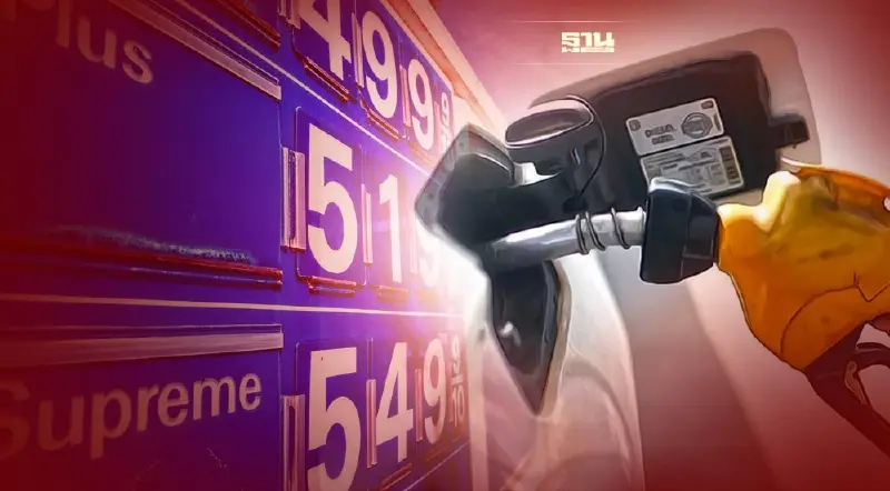 รัฐบาลสหรัฐงัดบริษัทพลังงาน นัดโรงกลั่นถกปัญหาราคาน้ำมัน