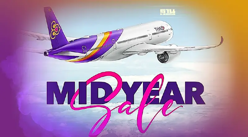 "การบินไทย"จัดโปรโมชั่น Mid-Year Sale ราคาสุดฟินบินสุดคุ้ม