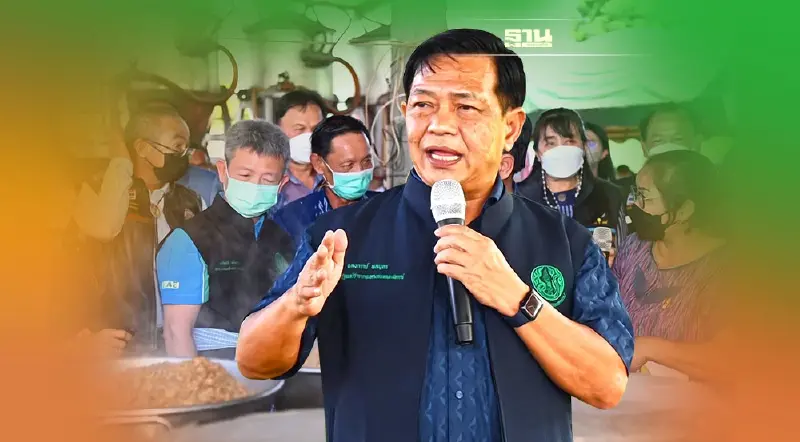 ตั้งเป้าไทยเป็น 1 ใน 10 ประเทศยักษ์ใหญ่ในการเป็นผู้นำด้านการเกษตร