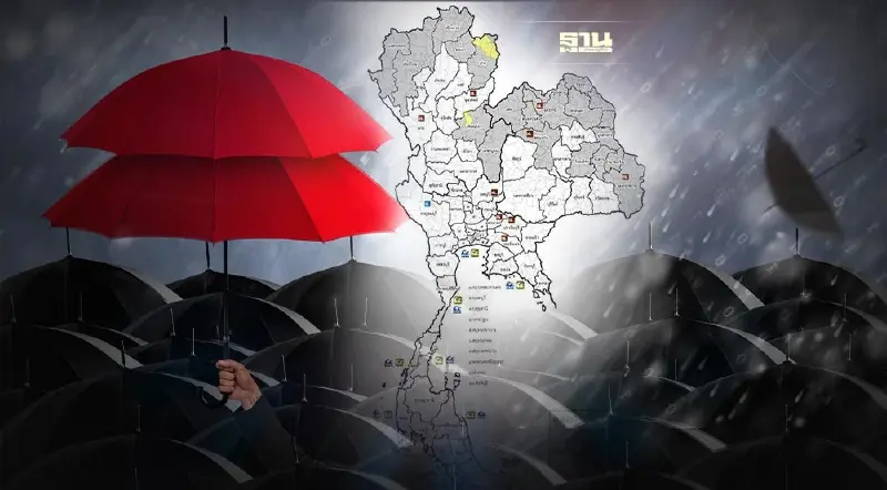 พื้นที่เฝ้าระวังฝนฟ้าคะนอง-ลมกระโชกแรง 15 มิ.ย. มีจังหวัดไหนบ้าง เช็คเลย