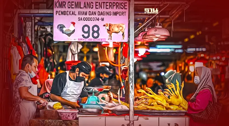 มีผล 1 มิ.ย.65 มาเลเซียระงับส่งออกไก่ กระทบใครบ้าง