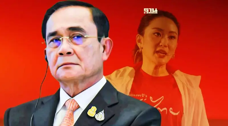 "บิ๊กตู่"เมินโพล​ยก​"อุ๊งอิ๊ง" เหมาะนั่งนายกฯ เย้ยทำกี่โพลก็ไม่เคยตรงกัน