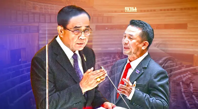 นายกฯ-ฝ่ายค้าน"แลกหมัด”อภิปราย “งบ 66”