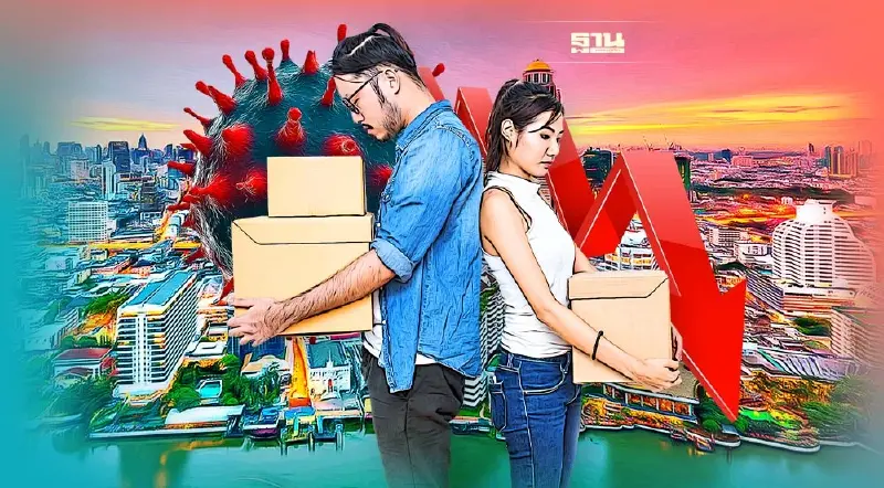 เศรษฐกิจไทยทรุด "เจอสนิมใน" ขาดดุลงบประมาณ กู้เงินโควิด ฉุดอันดับร่วงยาว