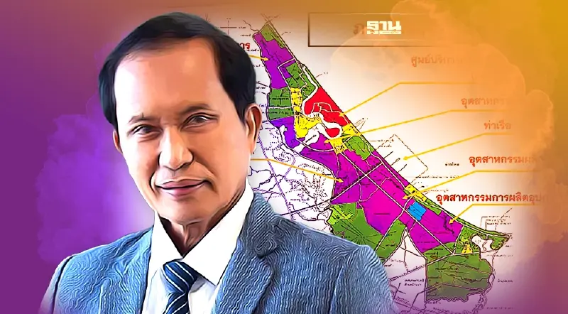 กกร.สงขลายื่นหนังสือ“บิ๊กป้อม”หนุนนิคมฯจะนะ