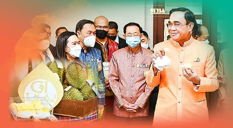 "บิ๊กตู่-ครม." ชิม "ทุเรียนภูเขาไฟศรีสะเกษ" คิกออฟงานของดีศรีสะเกษปี 2565