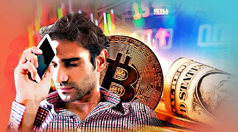 "บิตคอยน์"ร่วงแรง ทำนักลงทุนขาดทุนหนักติดดอยกว่า 42% นับจากต้นปี