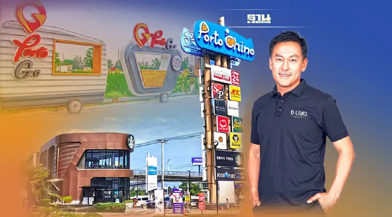 ‘คอมมูนิตี้ มอลล์’ คึกคัก นํ้ามันพุ่ง-เงินเฟ้อ คนหันช้อปใกล้บ้าน