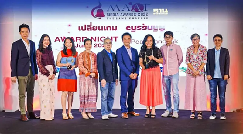 MI Group คว้า 10 รางวัล MAAT Media Awards 2022 MI Group คว้า 10 รางวัล MAAT Media Awards 2022