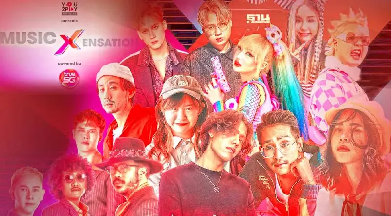 ทรู 5G  ผนึก  You2Play ปั้นคอนเทนต์ดนตรี ลุยตลาดดึง 10 ศิลปินเสริมทัพ