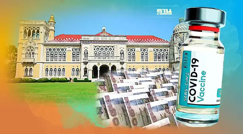 ครม.หั่นงบจัดซื้อวัคซีนโควิด 123 ล้าน ประเมินคนต้องการฉีดลดลง