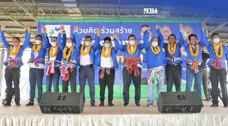 "สร้างอนาคตไทย"ประกาศยุทธศาสตร์"ปรับ-เติม-เพิ่ม-ลด"ช่วยคนอีสานปลอดหนี้ "สร้างอนาคตไทย"ประกาศยุทธศาสตร์"ปรับ-เติม-เพิ่ม-ลด"ช่วยคนอีสานปลอดหนี้