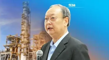 "สนธิรัตน์" ชง  ปรับลดราคาหน้าโรงกลั่น  แก้วิกฤตน้ำมันแพง  