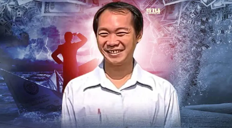 เตือน! มหาพายุทางเศรษฐกิจ อันตรายแค่ไหน เกิดจากอะไร รับมือยังไง เช็คเลย เตือน! มหาพายุทางเศรษฐกิจ อันตรายแค่ไหน เกิดจากอะไร รับมือยังไง เช็คเลย
