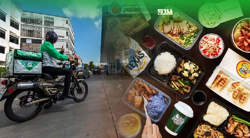 OR-LINE MAN ขยาย LINE MAN Kitchen ready to go รุกเปิดสาขาเพิ่มรอบนอกกรุงเทพฯ