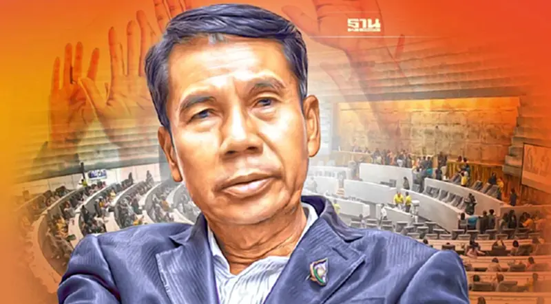 "สุทิน"แจงญัตติซักฟอก เหลือ "มงคลกิตติ์" ยังไม่ลงชื่อ "สุทิน"แจงญัตติซักฟอก เหลือ "มงคลกิตติ์" ยังไม่ลงชื่อ