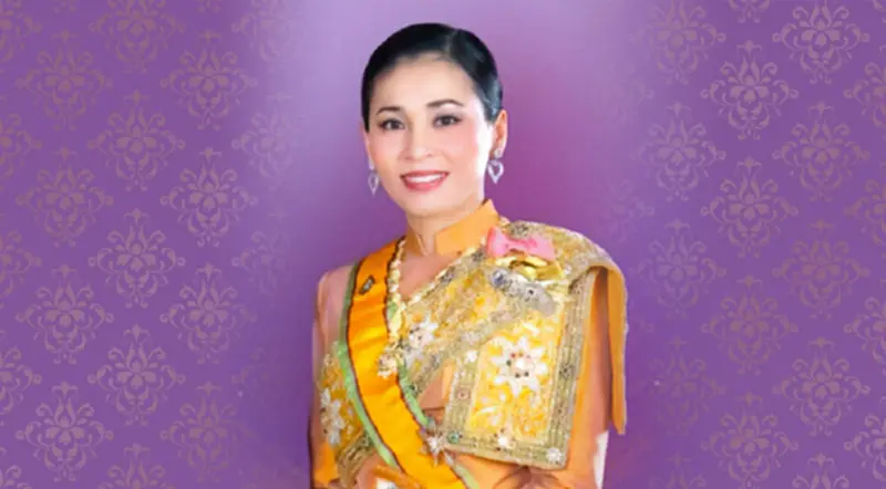 สำนักพระราชวังชวนร่วมถวายพระพร"พระราชินี"เฉลิมพระชนมพรรษา 3 มิถุนายน 2565 สำนักพระราชวังชวนร่วมถวายพระพร"พระราชินี"เฉลิมพระชนมพรรษา 3 มิถุนายน 2565