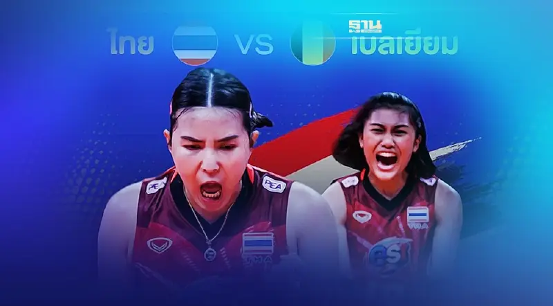 วอลเลย์บอลเนชั่นส์ลีก2022 ช่องวัน31 เกาะจอเชียร์ “ไทย vs เบลเยี่ยม” วันนี้