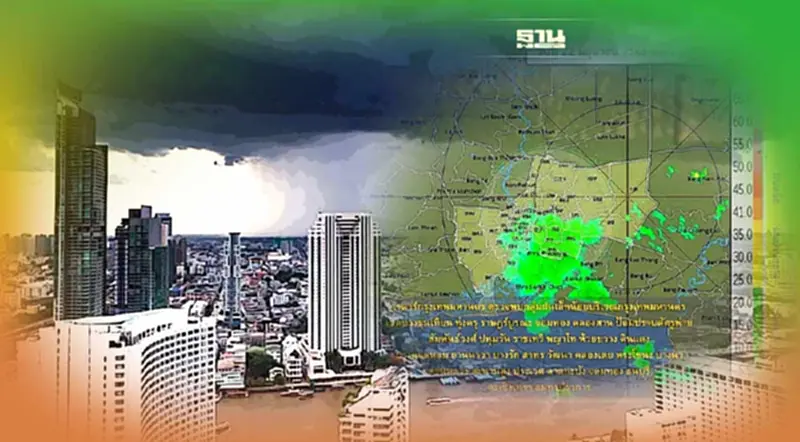 เรดาร์กทม.ตรวจพบกลุ่มฝนบริเวณ"กรุงเทพฯ"หลายพื้นที่ อัพเดทที่นี่ เรดาร์กทม.ตรวจพบกลุ่มฝนบริเวณ"กรุงเทพฯ"หลายพื้นที่ อัพเดทที่นี่