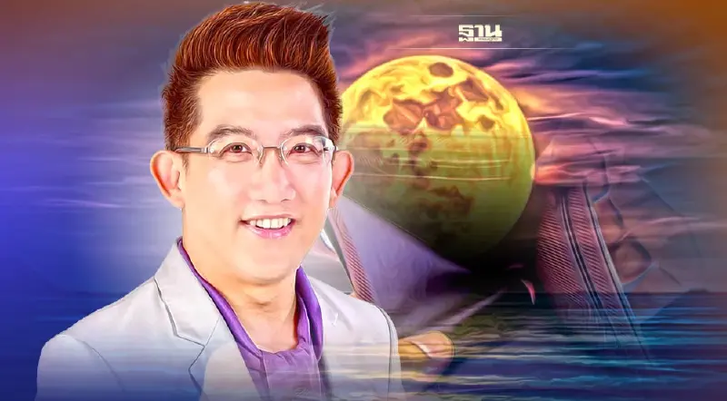 "วันขอเงินพระจันทร์" วันนี้ "อ.คฑา" เผย 5 เคล็ดลับวิธีเปิดทรัพย์-รับโชค