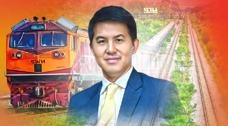 "อธิรัฐ" ถก สปป.ลาว สร้างทางรถไฟ หนองคาย – เวียงจันทน์ เชื่อมรถไฟจีน-ลาว