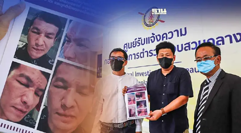 “พันธ์ยศ” ร้องกองปราบ เอาผิดเจ้าของอู่รถบรรทุก หลังโดนชายฉกรรจ์ยกพวกรุมยำ “พันธ์ยศ” ร้องกองปราบ เอาผิดเจ้าของอู่รถบรรทุก หลังโดนชายฉกรรจ์ยกพวกรุมยำ