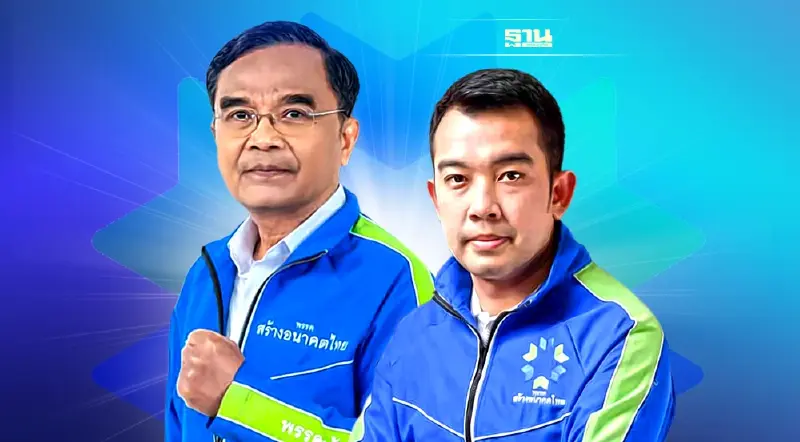 “สร้างอนาคตไทย”เปิดตัว“ดร.เธียรทัศน์ เอี่ยมตระกูล”สมัครส.ส.สุราษฎร์ธานี