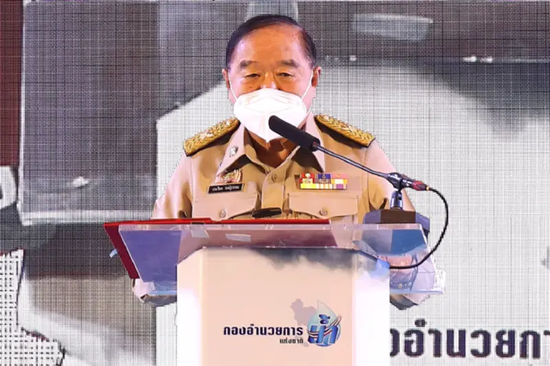 "บิ๊กป้อม"สั่งเตรียม 13 มาตรการรับมือฤดูฝนปี 65 เน้นแหล่งเก็บน้ำสำรอง "บิ๊กป้อม"สั่งเตรียม 13 มาตรการรับมือฤดูฝนปี 65 เน้นแหล่งเก็บน้ำสำรอง