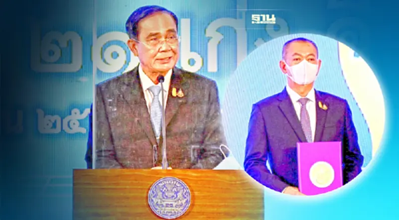 เกษตรฯ ร่วมเป็นส่วนหนึ่ง พัฒนาเด็กไทยในศตวรรษที่ 21 “เก่ง ดี มีทักษะ แข็งแรง” เกษตรฯ ร่วมเป็นส่วนหนึ่ง พัฒนาเด็กไทยในศตวรรษที่ 21 “เก่ง ดี มีทักษะ แข็งแรง”