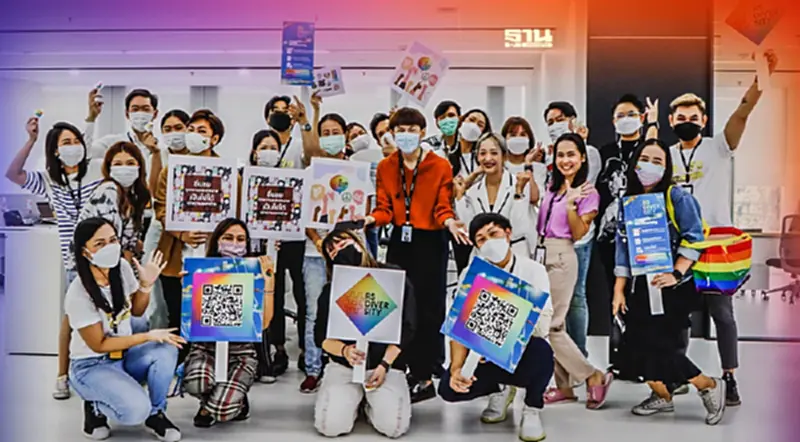 Pride Month “อาร์เอส” เพิ่มสวัสดิการ ลาแต่งงาน-แปลงเพศได้ Pride Month “อาร์เอส” เพิ่มสวัสดิการ ลาแต่งงาน-แปลงเพศได้