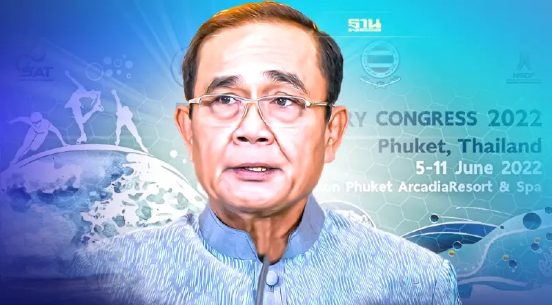 "นายกฯ"ปลื้ม ไทยเจ้าภาพประชุม สเก็ตน้ำแข็งนานาชาติ