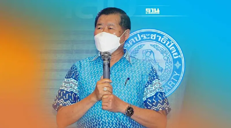ปชป.ประกาศมุ่งยกระดับชีวิตความเป็นอยู่ แก้ปัญหาปากท้องจังหวัดชายแดนใต้ ปชป.ประกาศมุ่งยกระดับชีวิตความเป็นอยู่ แก้ปัญหาปากท้องจังหวัดชายแดนใต้