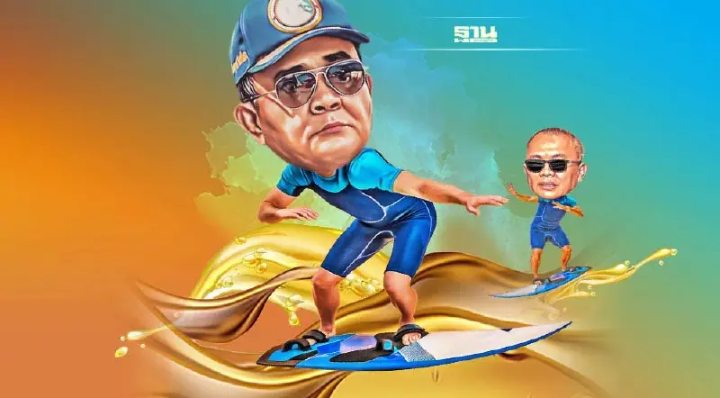 รับมือพายุเงินเฟ้อ  3 ตัวเร่งใหม่ดันพุ่งปรี๊ด  เอกชนตั้งการ์ดคุมต้นทุนผลิต