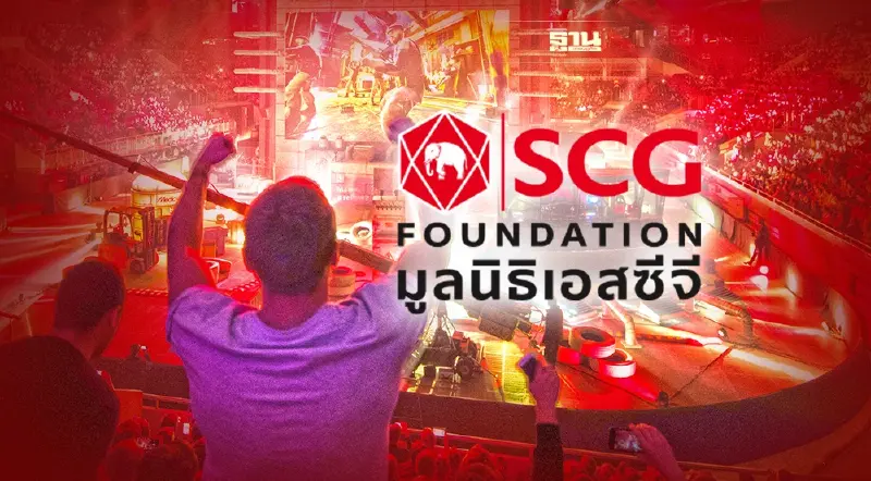 มูลนิธิเอสซีจี หนุนอีสปอร์ต ทางรอดใหม่ สร้างรายได้ให้สายเกม