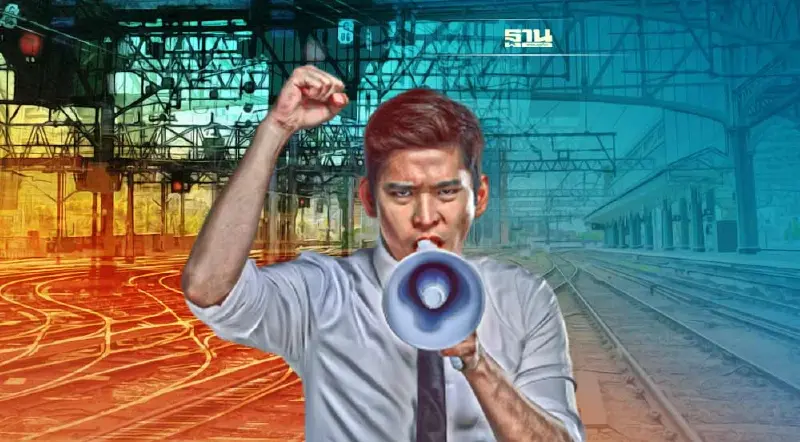 รถไฟอังกฤษอัมพาตหนัก พนักงานสไตรค์ครั้งใหญ่ในรอบ 30 ปี ขอขึ้นค่าแรง  