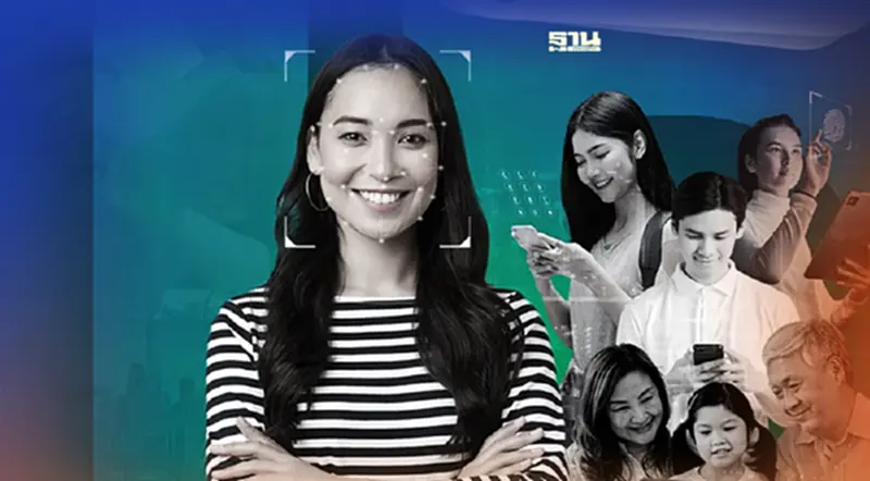 5 เรื่องใกล้ตัวช่วยเข้าถึงบริการหน่วยงานรัฐ-เอกชนผ่าน Digital ID 5 เรื่องใกล้ตัวช่วยเข้าถึงบริการหน่วยงานรัฐ-เอกชนผ่าน Digital ID