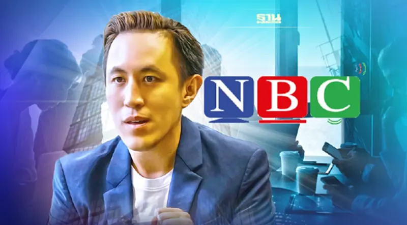 ฉาย บุนนาค เดินหน้ายุทธศาสตร์ ONE NATION ฉาย บุนนาค เดินหน้ายุทธศาสตร์ ONE NATION